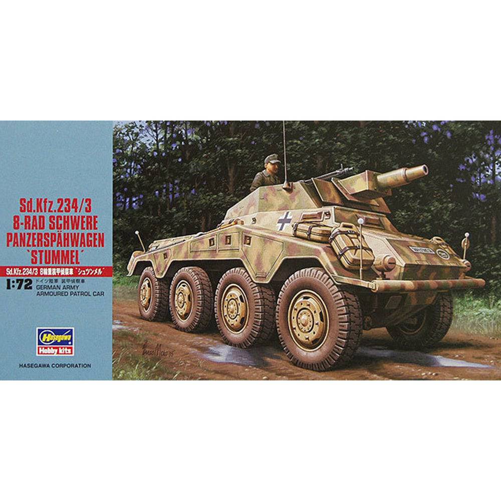 1/72 Sd.Kfz. 234/3 8-RAD SCHWERE PANZERSP HWAGEN - STUMMEL -