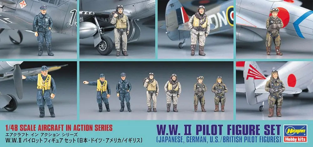 1/48 W.W.II PILOT FIGURE SET (JAPANESE, GERMAN, U.S./BRITISH PILOT FIGURES)