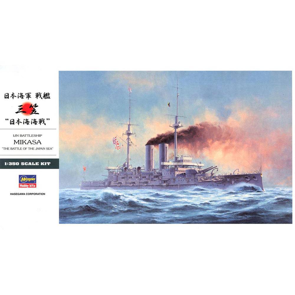 1/350 IJN BATTLESHIP MIKASA THE BATTLE OF THE JAPAN SEA