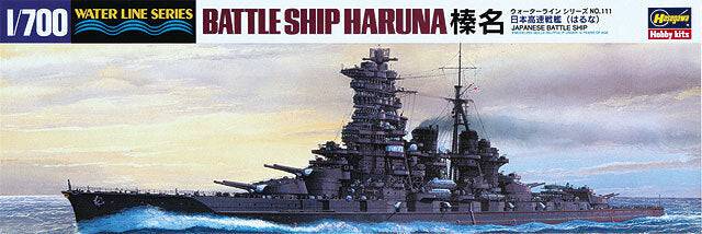 1/700 Ijn Battleship Haruna