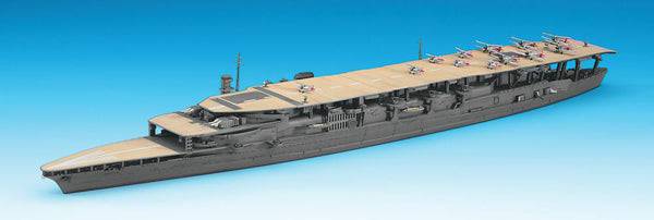 1/700 AIRCRAFT CARRIER AKAGI - THREE FLIGHT DECK -