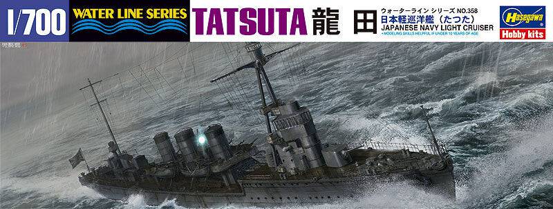 1/700 Ijn Light Cruiser Tatsuta