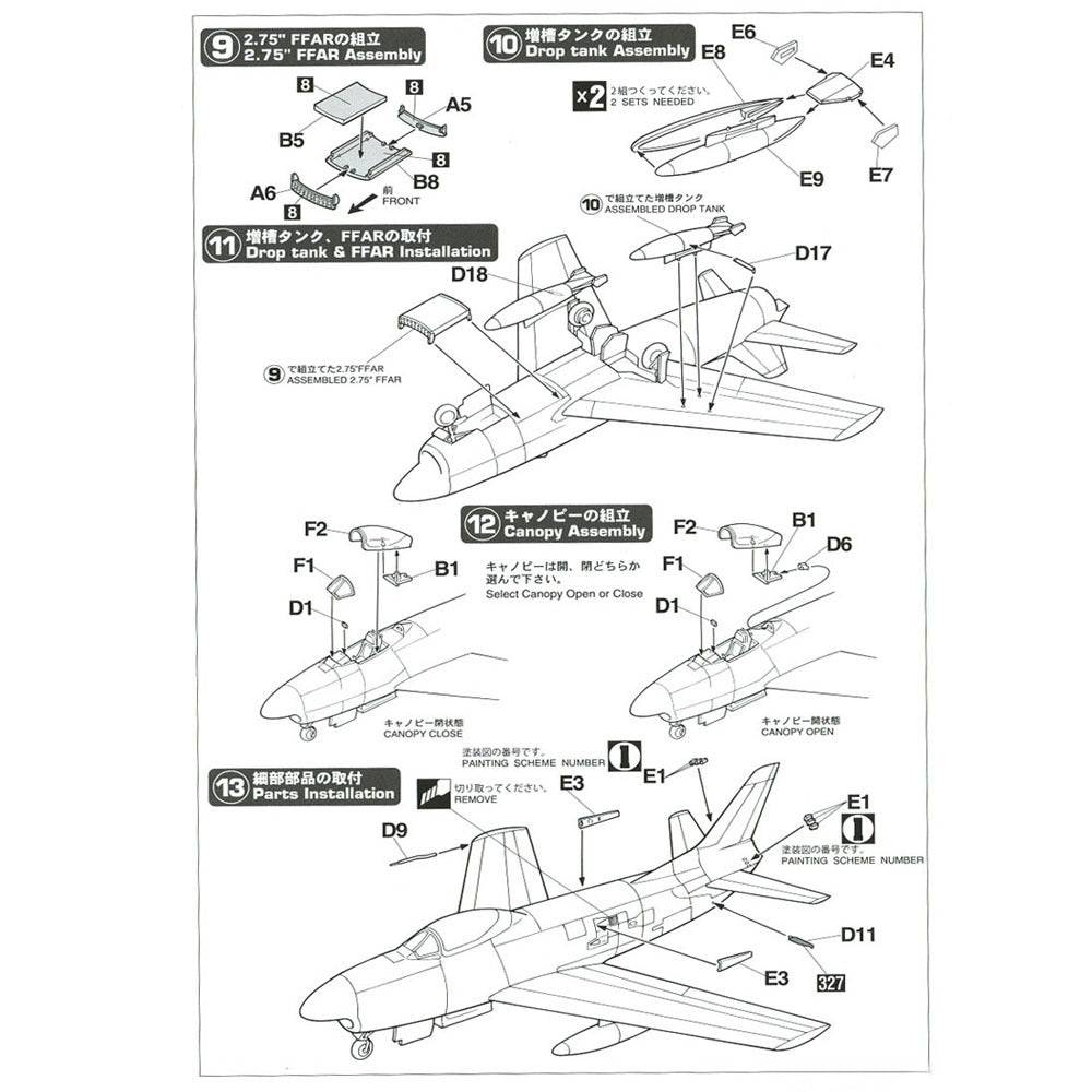 1/72 F-86D SABRE DOG - U.S. AIR FORCE -