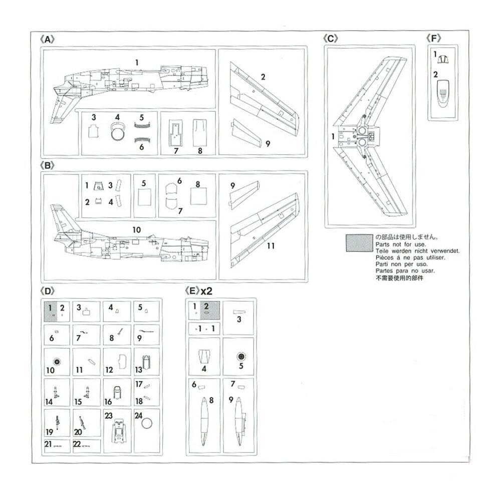 1/72 F-86D SABRE DOG - U.S. AIR FORCE -
