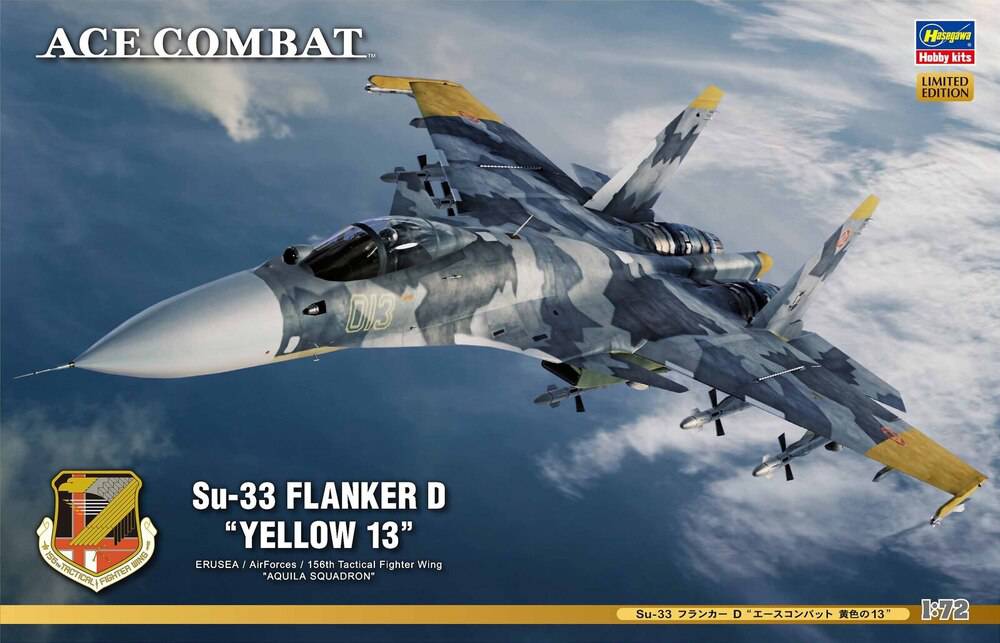 1/72 Su-33 FLANKER D - ACE COMBAT YELLOW 13 -