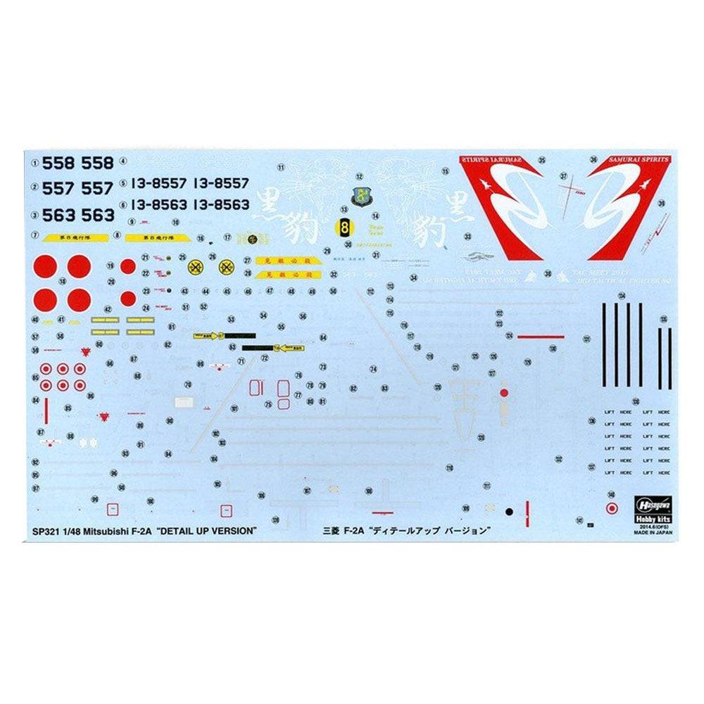 1/48 Mitsubishi F-2A "DETAIL UP VERSION"