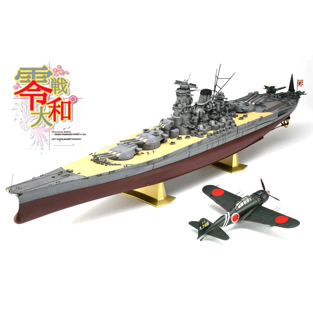 1/72 ZERO FIGHTER TYPE 52 Hei and BATTLESHIP YAMATO - REIWA SET -