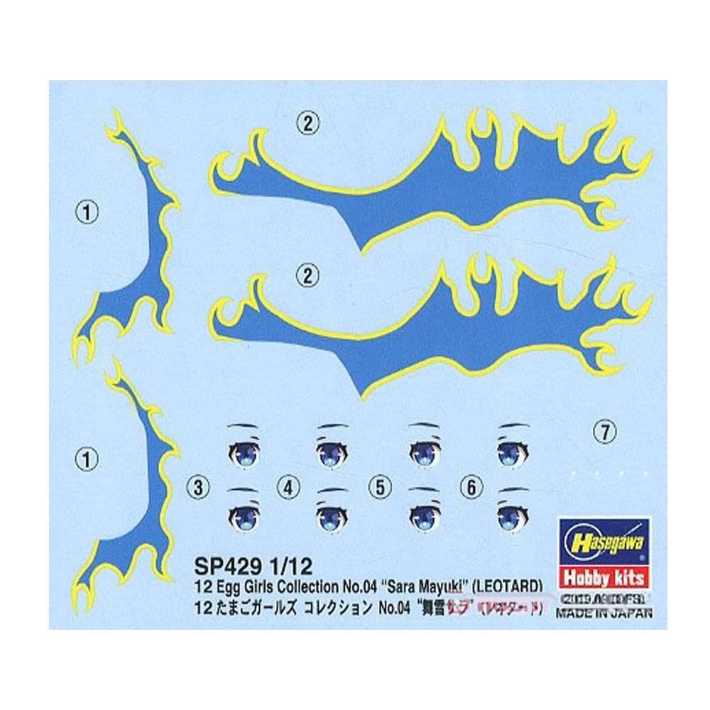 1/12 12 Egg Girls Collection No.04 Sara Mayuki LEOTARD