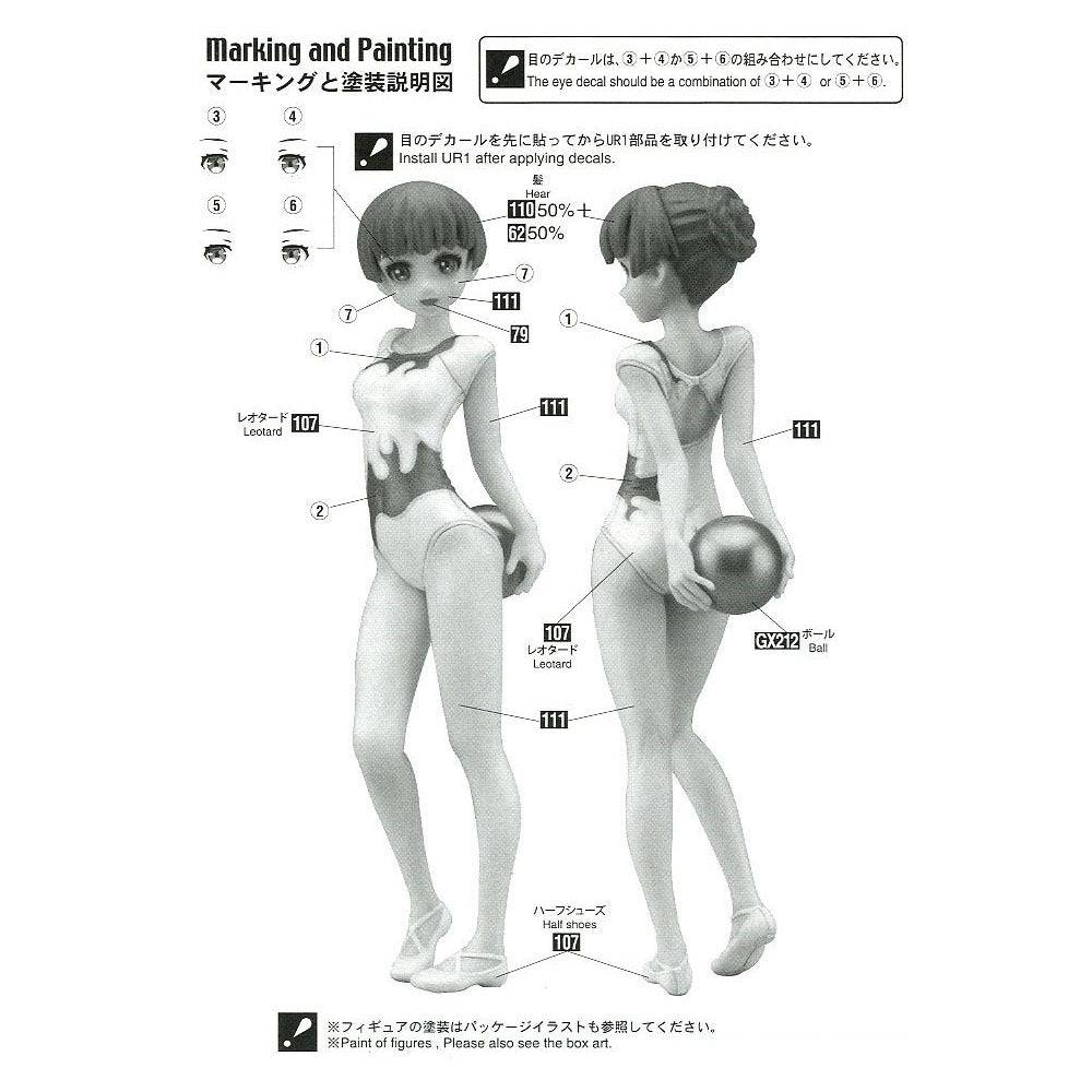 1/12 12 Egg Girls Collection No.04 Sara Mayuki LEOTARD