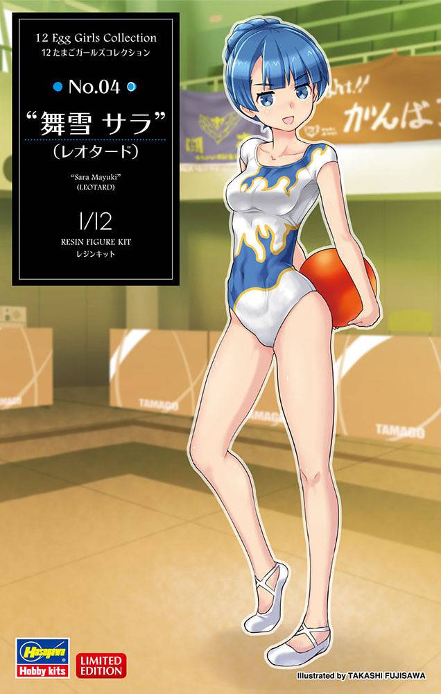 1/12 12 Egg Girls Collection No.04 Sara Mayuki LEOTARD