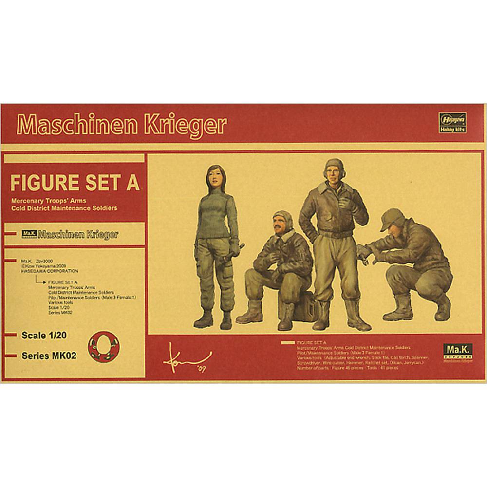 1/20 Ma.K. FIGURE SET A (Mercenary Troops Arms Cold District Maintenance Soldiers)