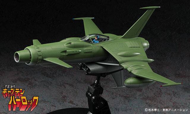 1/72 SPACE PIRATE CAPTAIN HERLOCK SPACE WOLF SW190