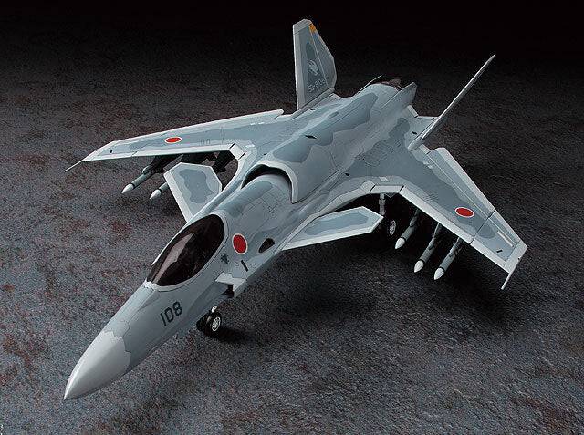 1/72 ACE COMBAT ASF-X SHINDEN II