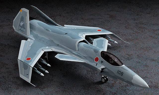 1/72 ACE COMBAT ASF-X SHINDEN II