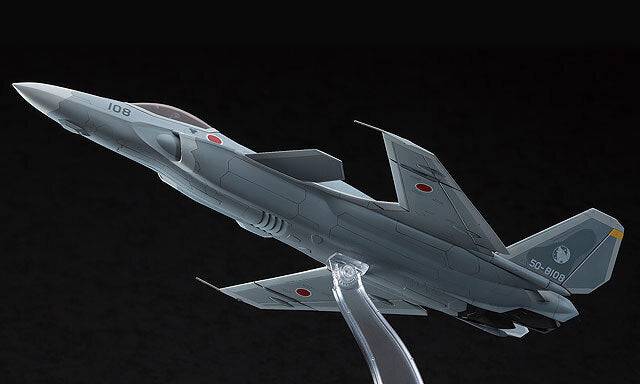 1/72 ACE COMBAT ASF-X SHINDEN II