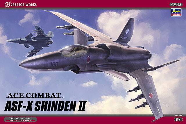 1/72 ACE COMBAT ASF-X SHINDEN II