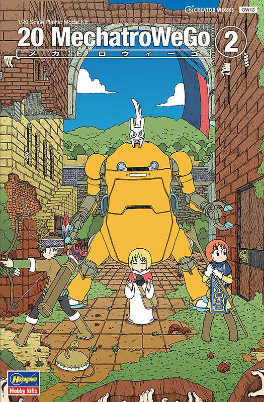 1/20 20 MechatroWeGo No.02 Orange -