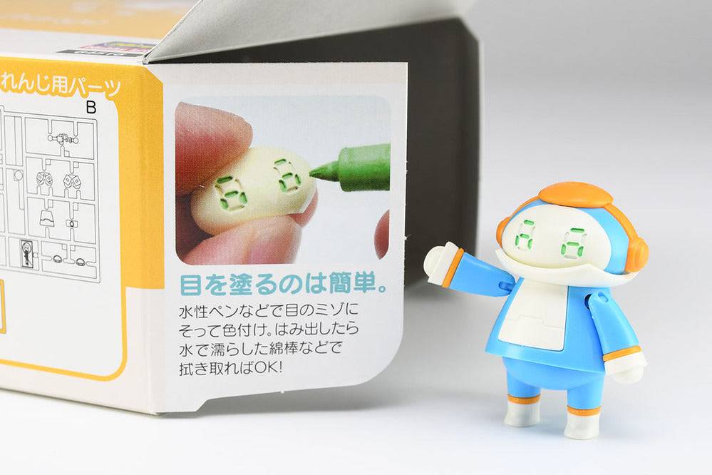 Tiny MechatroMATE No.01 - Skyblue and Orange - Two kits in the box