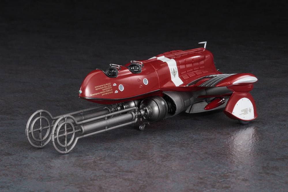 1/72 LASTEXILE -Fam The Silver WingVANSHIP w/HIGH COMPRESSION STEAM BOMB