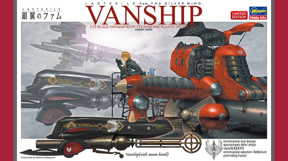1/72 LASTEXILE -Fam The Silver WingVANSHIP w/HIGH COMPRESSION STEAM BOMB