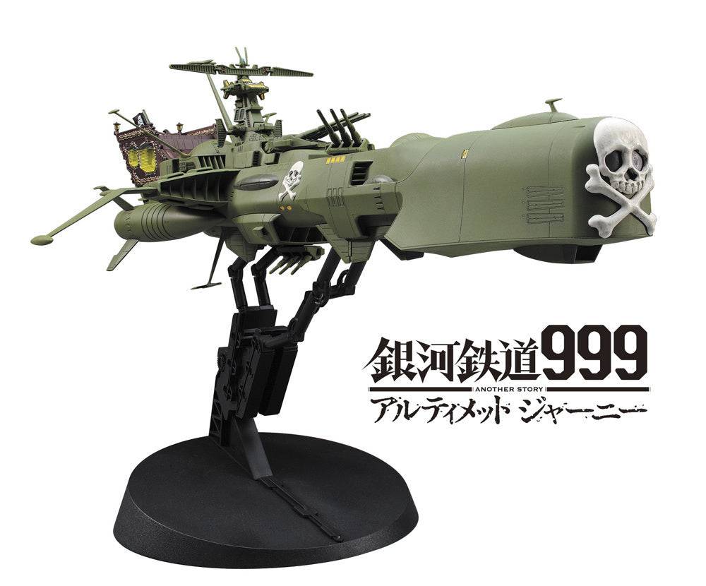 1/1500 - GALAXY EXPRESS 999 ANOTHER STORY ULTIMATE JOURNEY - Space Pirate Battleship ARCADIA Thi