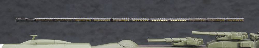 1/1500 - GALAXY EXPRESS 999 ANOTHER STORY ULTIMATE JOURNEY - Space Pirate Battleship ARCADIA Thi