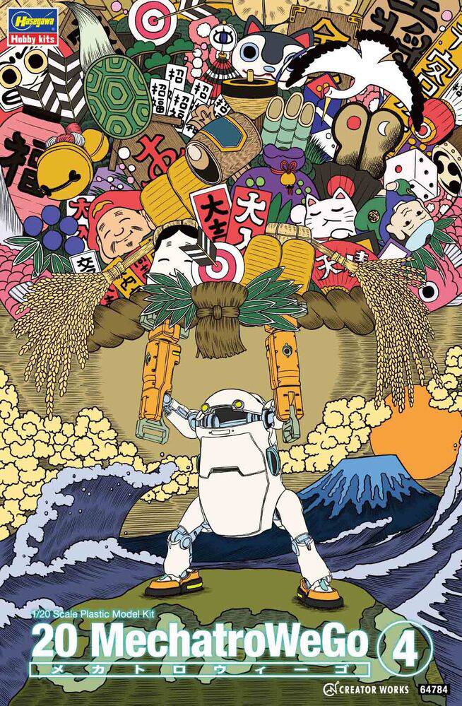 1/20 20 MechatroWeGo No.04 Power Arm Orange Mochi