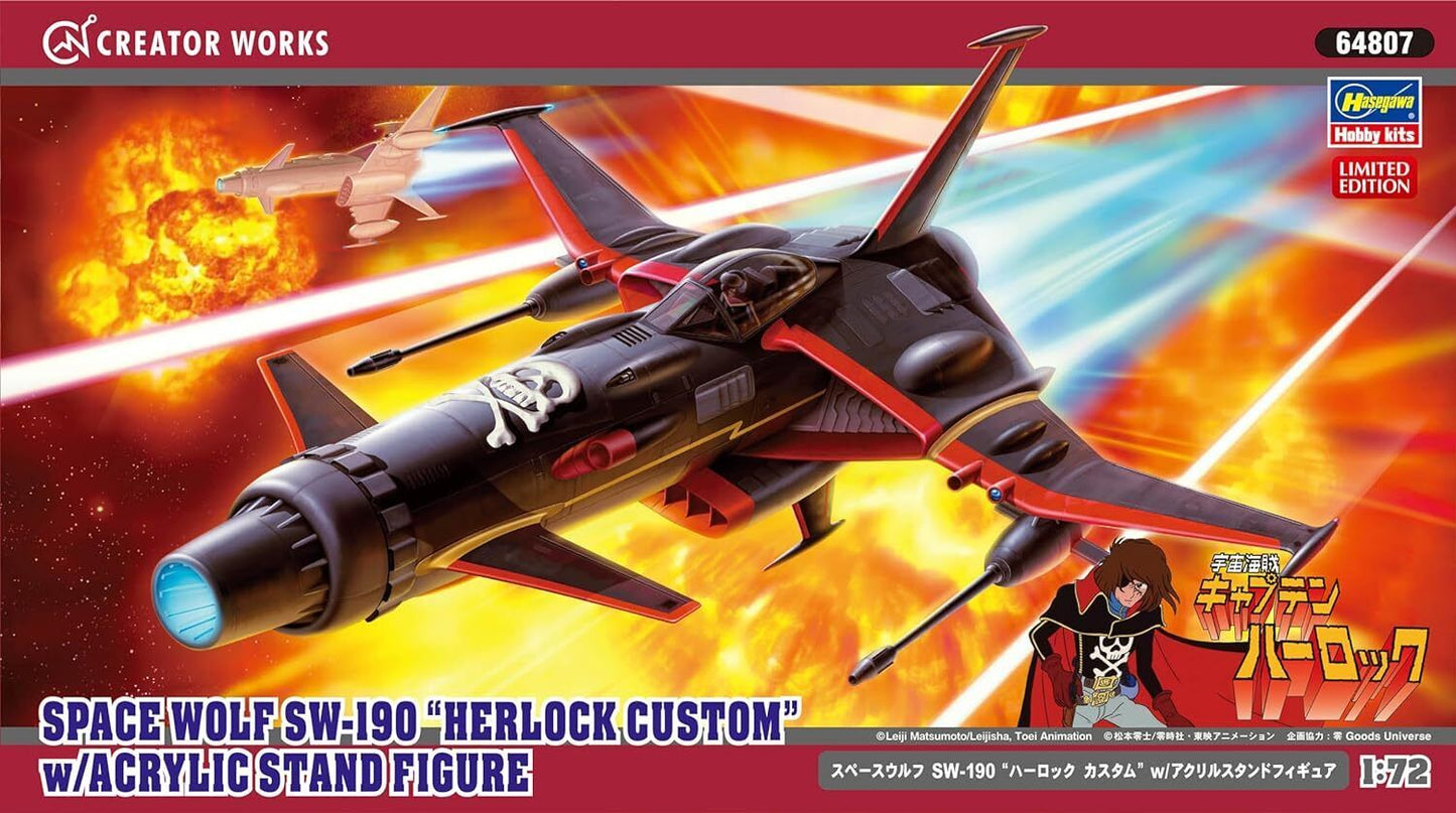 1/72 SPACE WOLF SW-190 "HERLOCK CUSTOM" with ACRYLIC STAND FIGURE