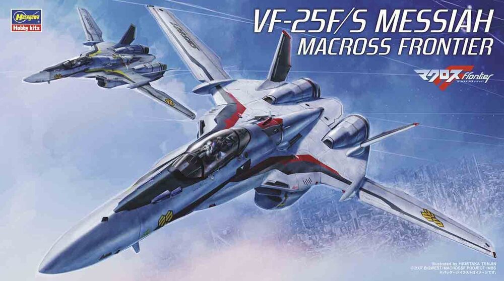 1/72 VF25F/S MESSIAH MACROSS FRONTIER