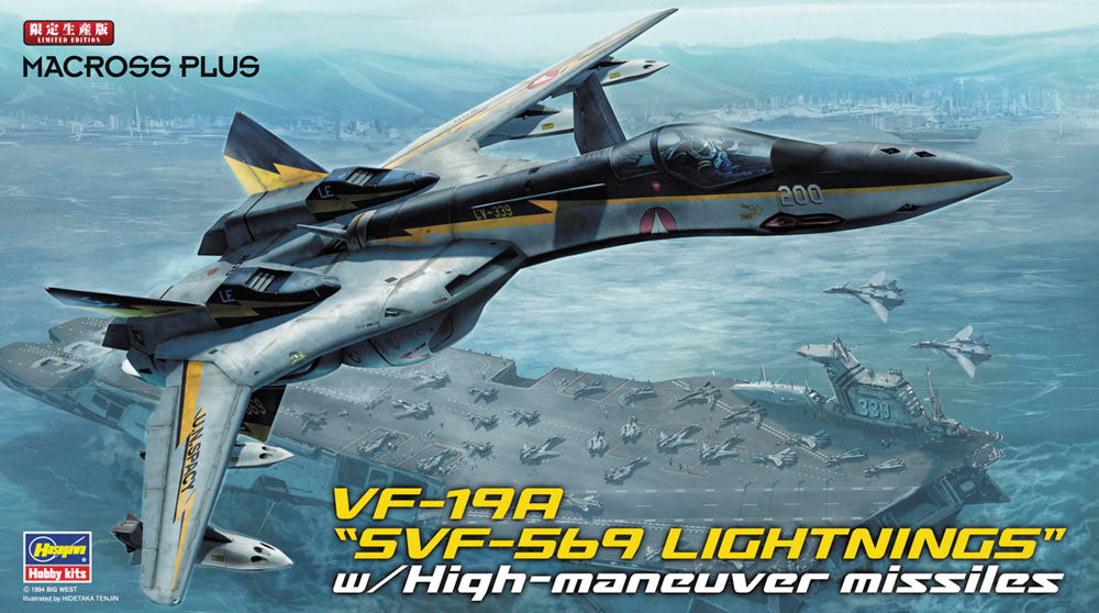 1/72 VF-19A "SVF-569 LIGHTNINGS" with High-Maneuver Missiles