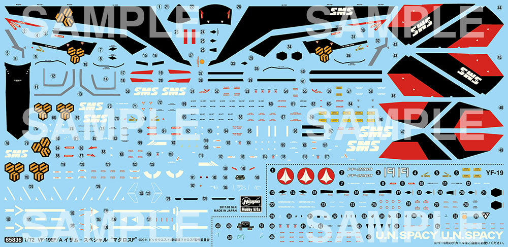 1/72 VF-19EF/A ISAMU SPECIAL "MACROSS FRONTIER"