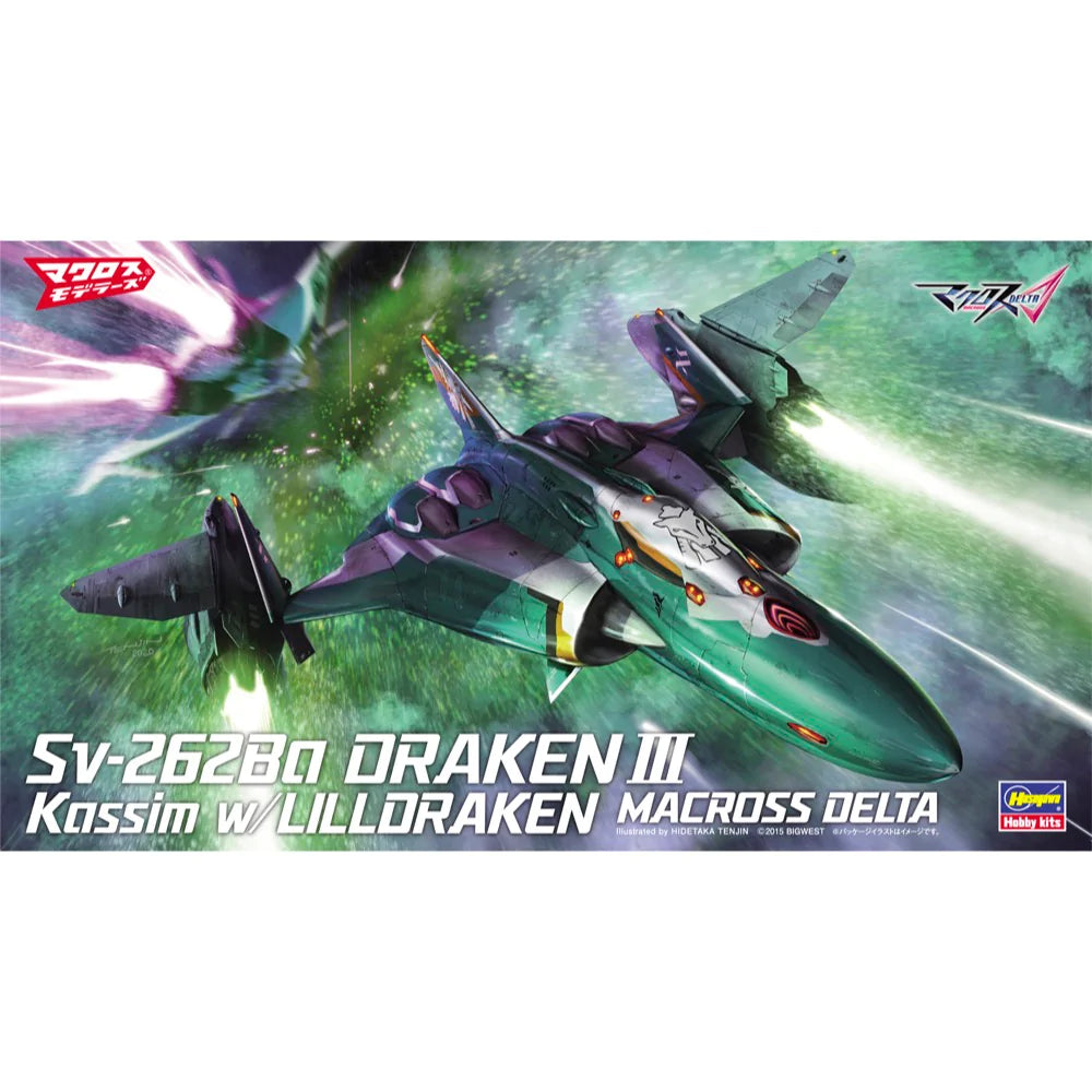 1/72 SV262Ba DRAKEN III Kassim w/LILLDRAKEN MACROSS DELTA