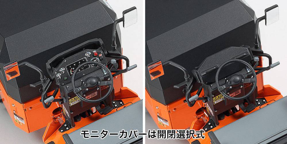 1/35 HITACHI VIBRATORY COMBINED ROLLER ZC50C5