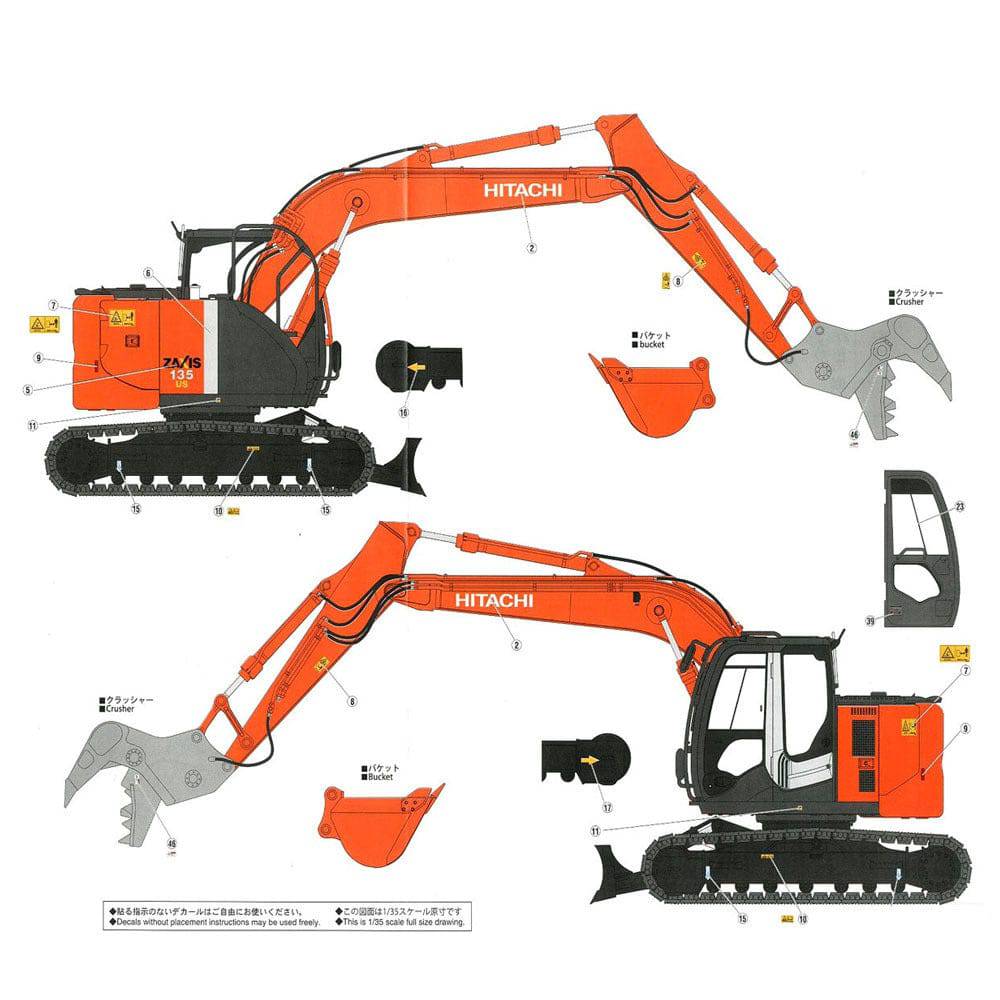1/35 HITACHI EXCAVATOR ZAXIS 135US CRUSHER