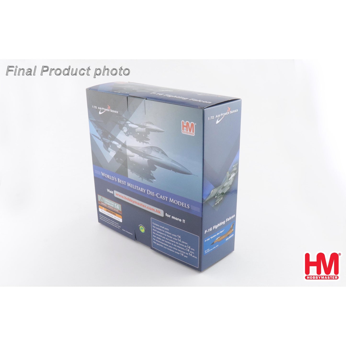1/72 F-16A "Golden Bat Viper" 85-1565 185 ARW Iowa ANG 2022