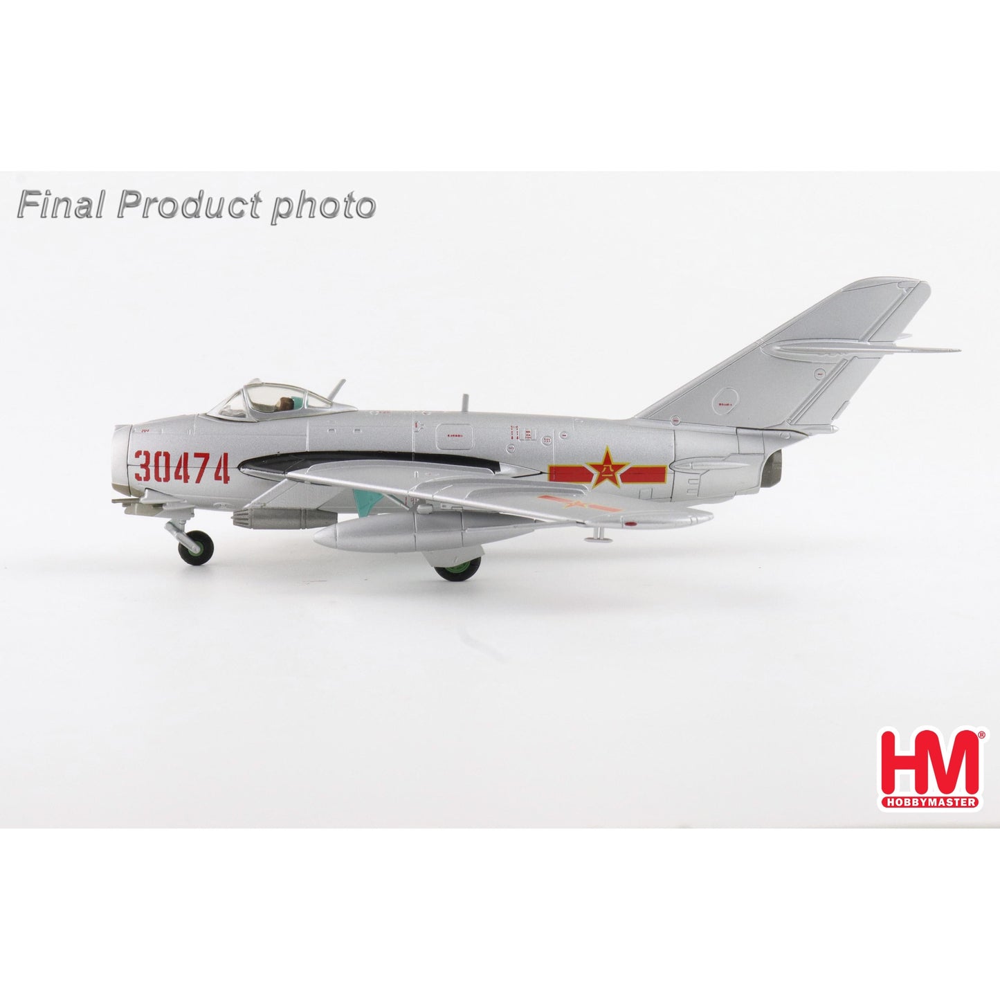 1/72 J-5 (MIG-17F) 30474 PLAAF (with UB-16-57)