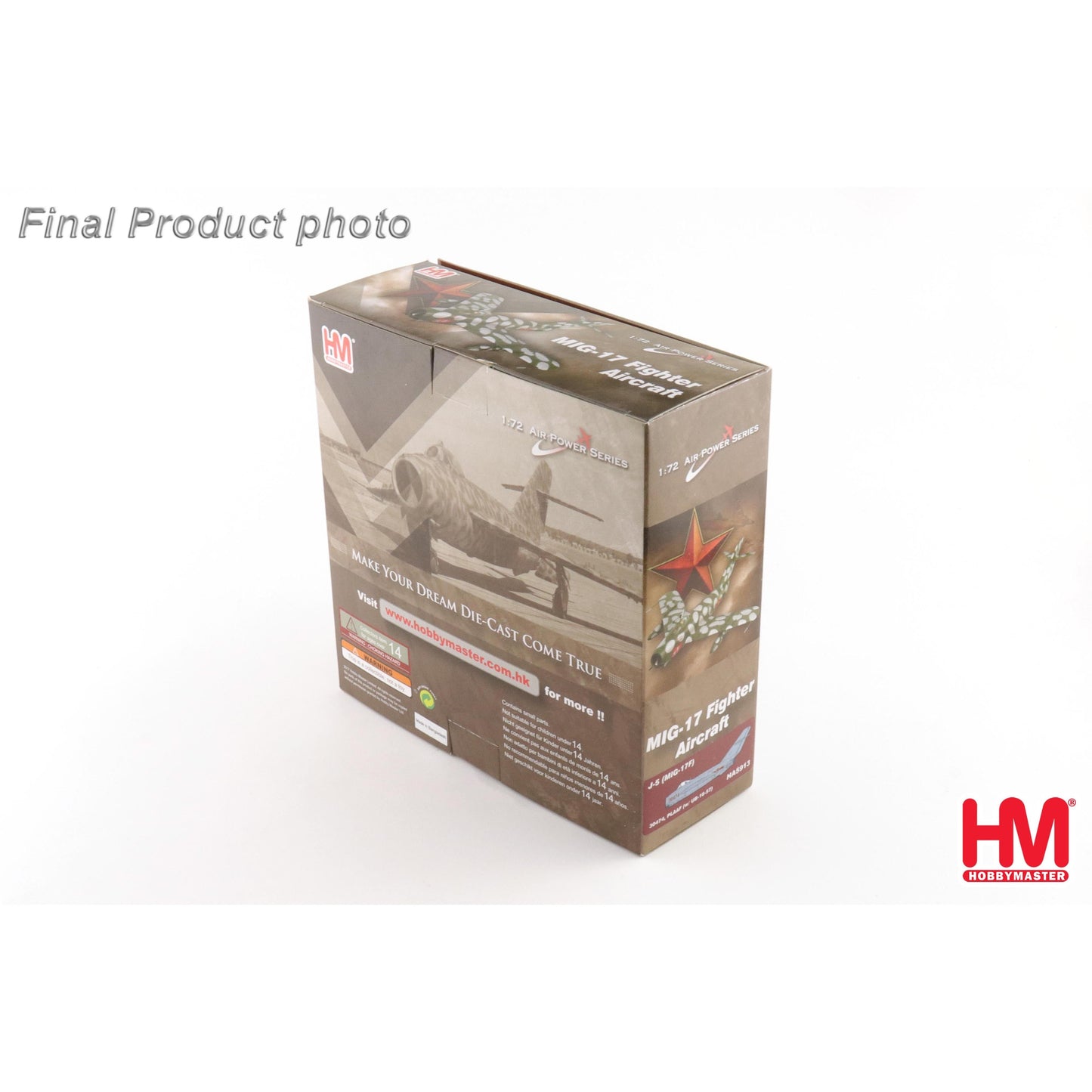 1/72 J-5 (MIG-17F) 30474 PLAAF (with UB-16-57)