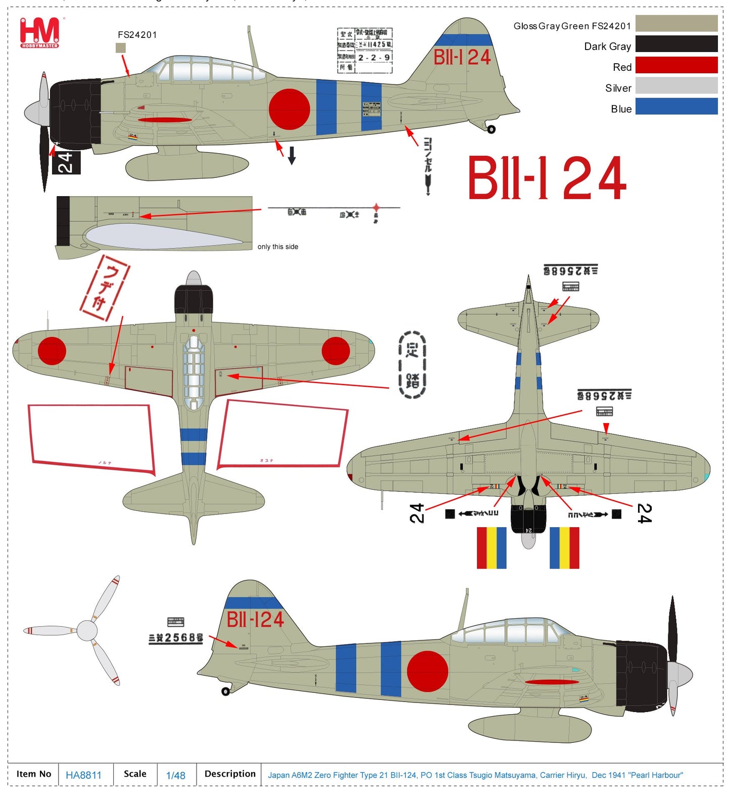 1/48 Japan A6M2 ZeroType 21 BII-124 PO 1st Class Tsugio Matsuyama Carrier Hiryu Dec 1941 "Pearl Harbour"
