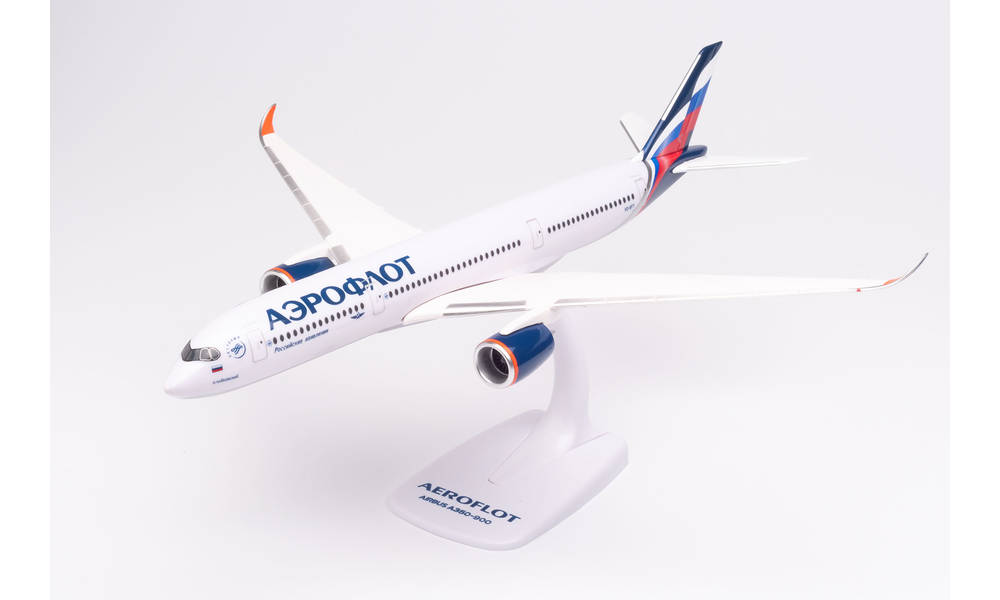 1/200 Aeroflot Airbus A350900 VQBFY `P.Tchaikovsky` (Snap n Fit)