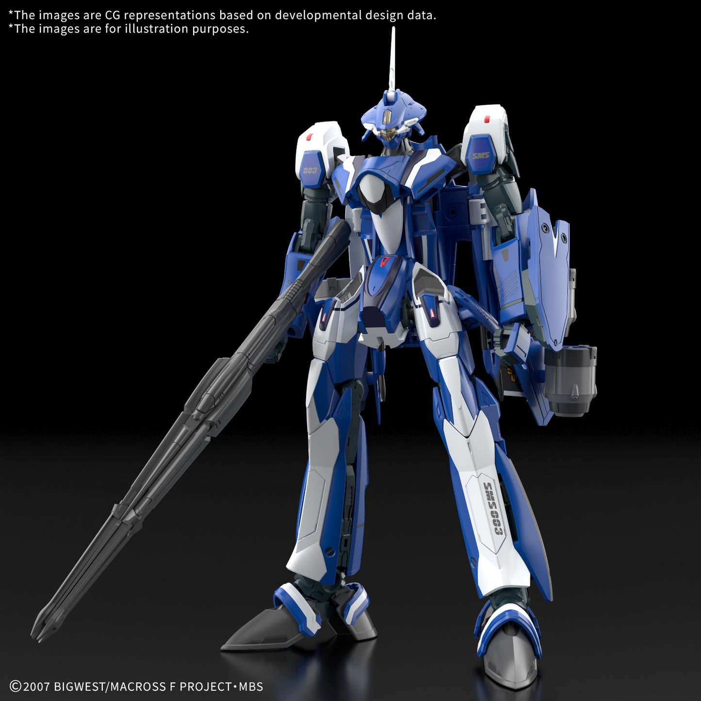 HG 1/100 VF-25G MESSIAH VALKYRIE MICHAEL CUSTOM