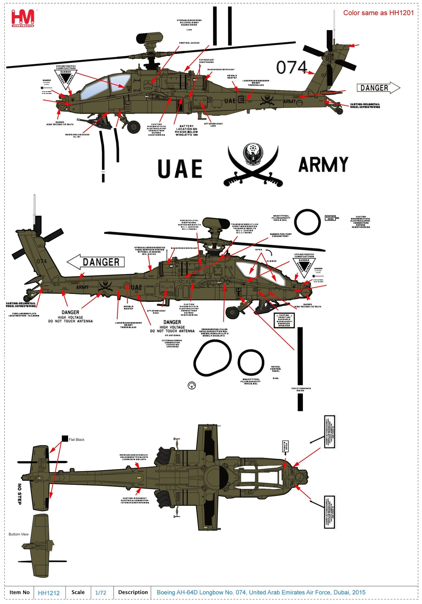 1/72 Boeing AH64D Longbow No. 074 United Arab Emirates Air Force Dubai 2015