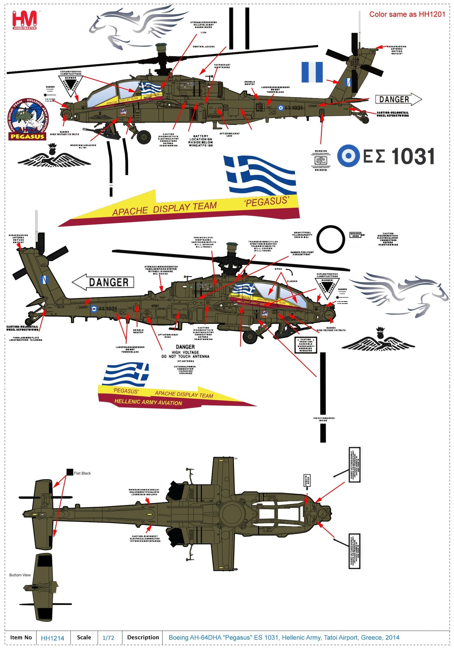 1/72 Boeing AH64DHA Pegasus ES 1031 Hellenic Army Tatoi Airport Greece 2014