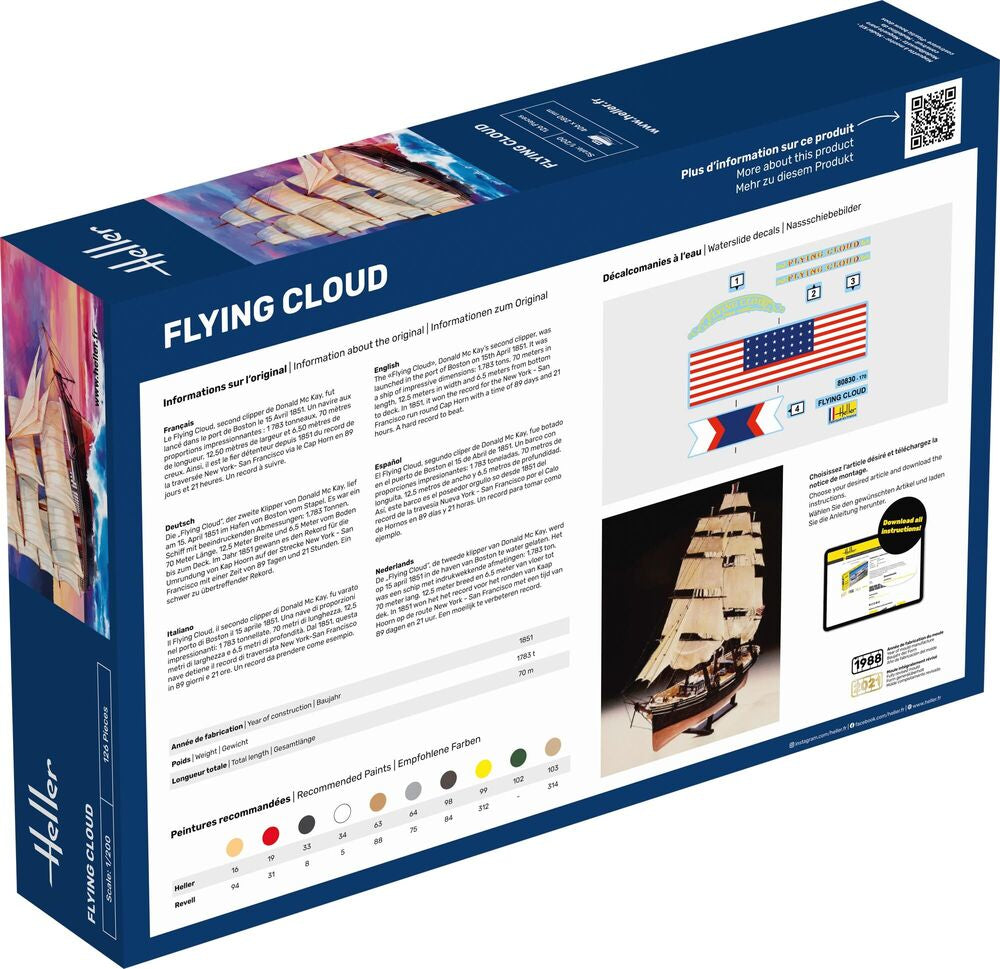 1/200 Flying Cloud