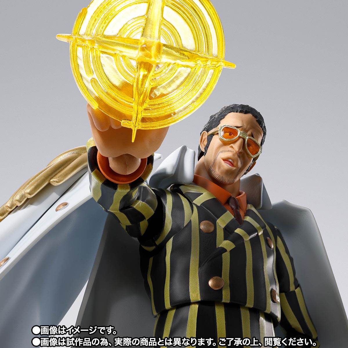S.H.Figuarts Borsalino -Future Island Egghead-