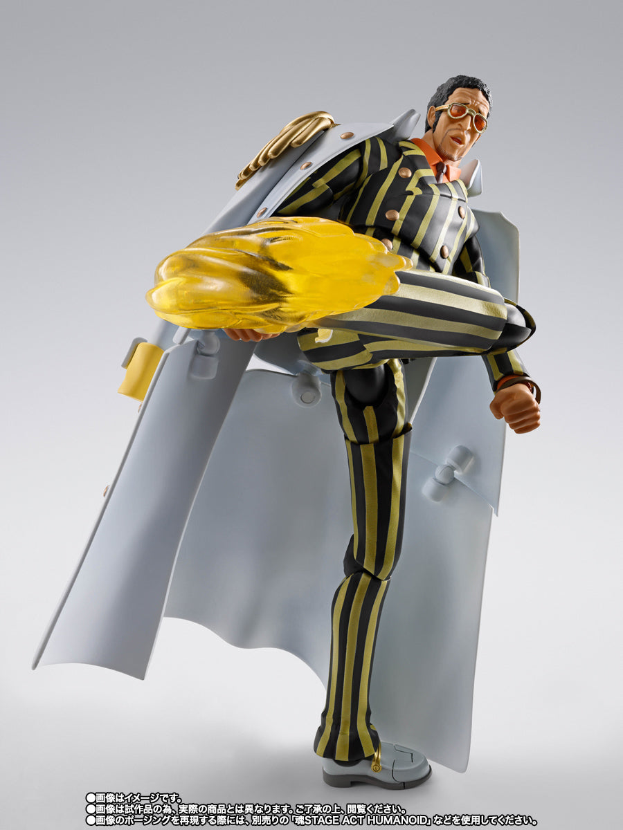 S.H.Figuarts Borsalino -Future Island Egghead-