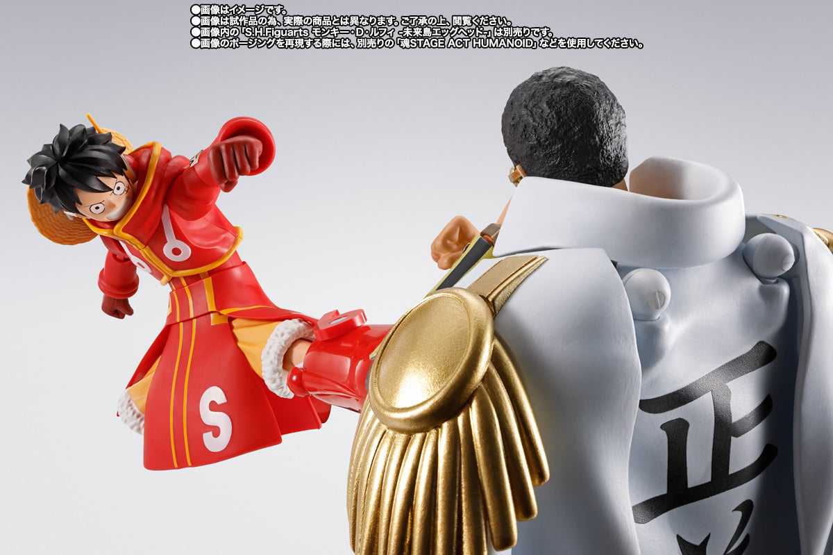 S.H.Figuarts Borsalino -Future Island Egghead-