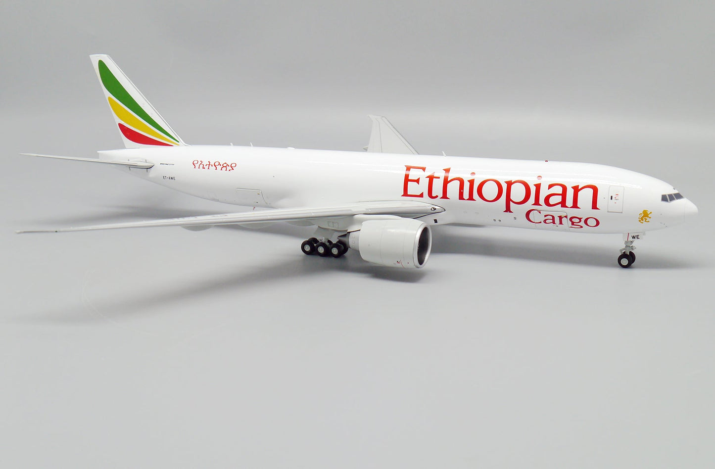 Ethiopian Cargo B777F ETAWE (Interactive Series)