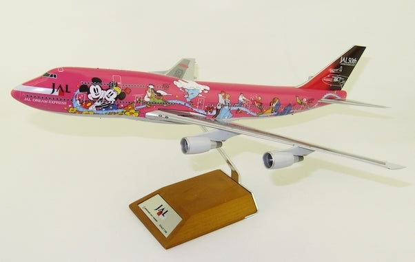 1/200 JAPAN AIRLINES B747-400D - DREAM EXPRESS 21 2 SWEET - JA8904