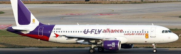 1/400 LUCKY AIR A320200 UFLY ALLIANCE B6943