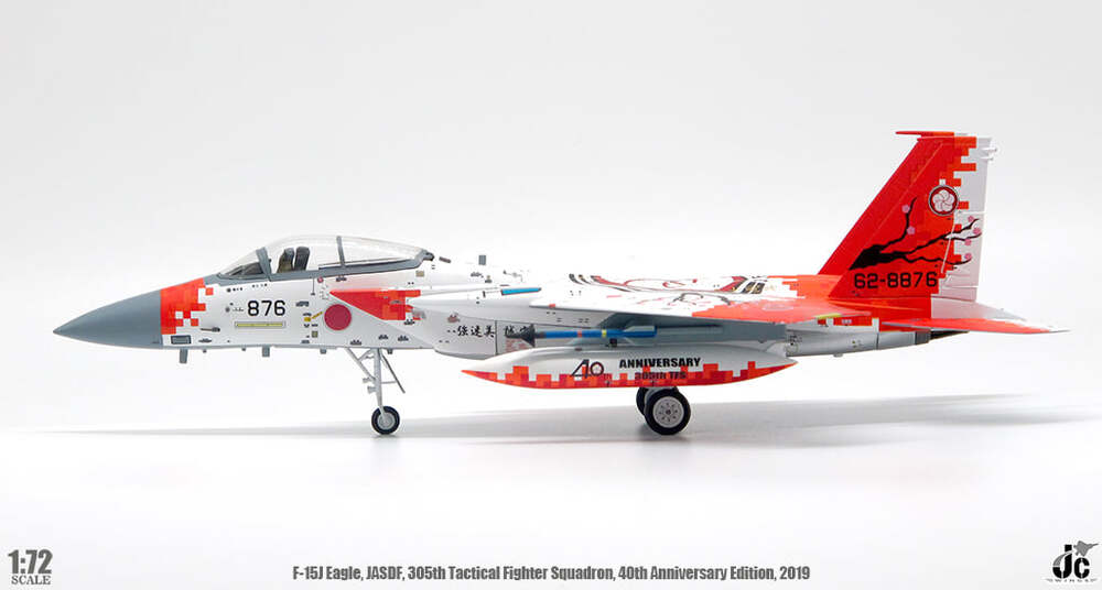 1/72 JASDF F-15 EAGLE 305th TFS 40th Anniversary 2019